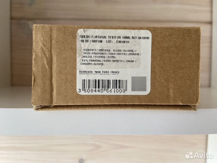 Bois du Portugal Creed