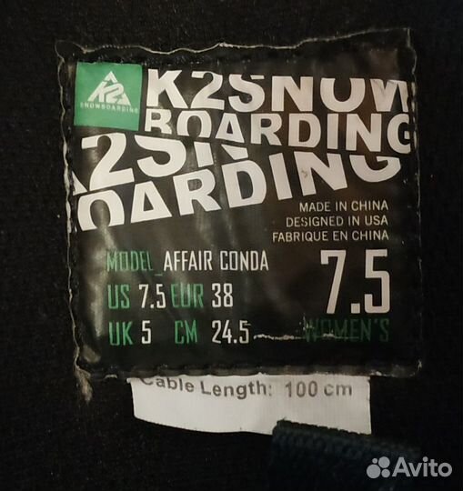 Ботинки для сноуборда K2 Affair Conda женские