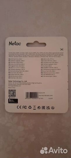 Usb флешка 64 гб