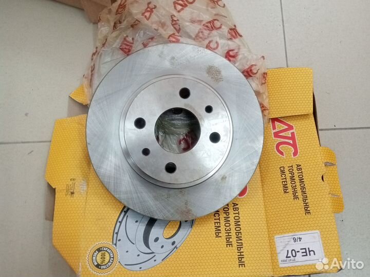 Диски тормозные ваз 2110 2112 Калина Гранта 8 кл