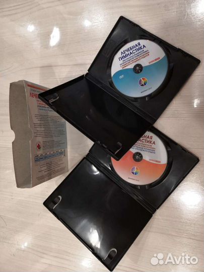 Dvd диски