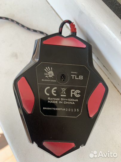 Игровая клавиатура и мышь