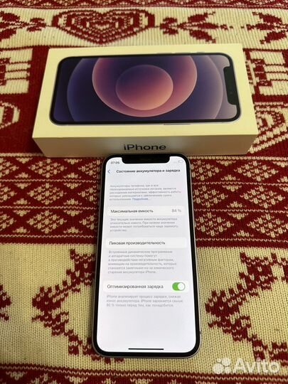 iPhone 12 mini 64 Purple Отличный