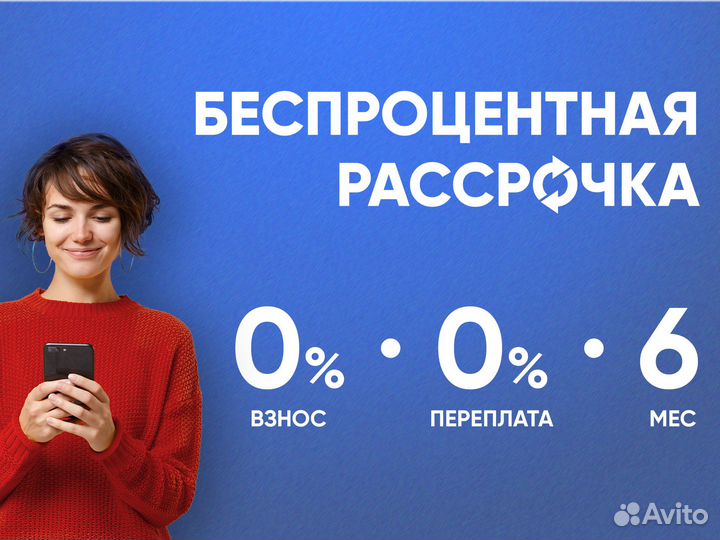 Геймпад PlayStation 3 (синий/беспроводной)