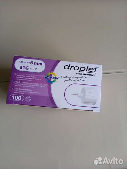 Иглы для шприц ручек