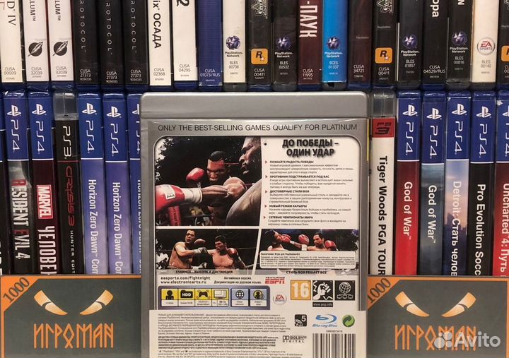 Игры PS3 Fight Night Round 4