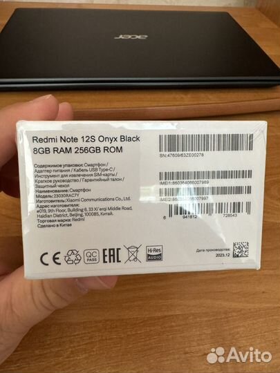 Xiaomi 12S, 8/256 ГБ