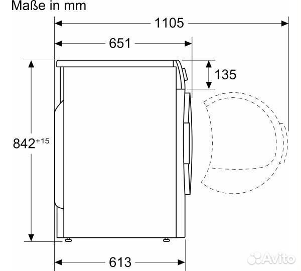 Сушилка тепловым насосом Bosch Series 8 WQB245B40