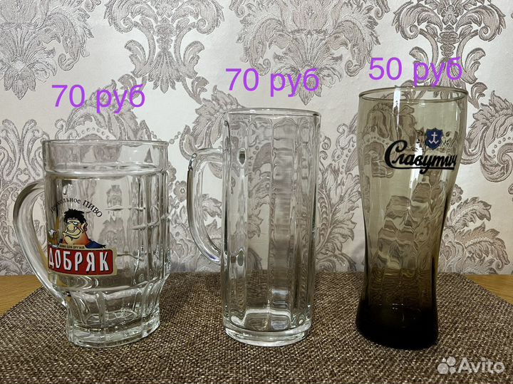 Стаканы, чашки