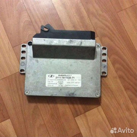 Разбор ваз 2114