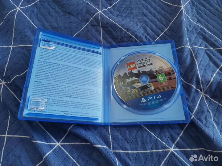 Lego City undercover ps4