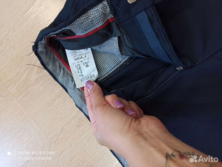 Костюм школьный