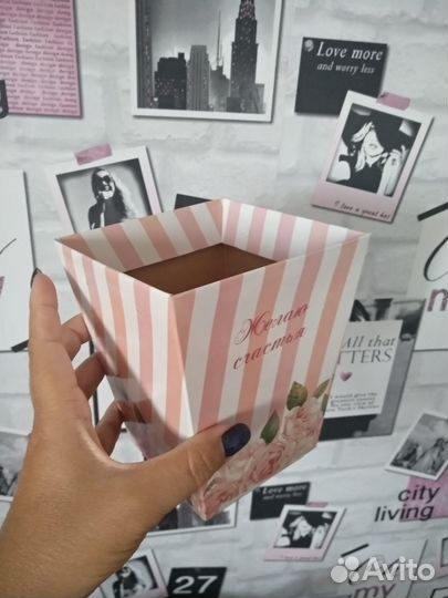 Корзины- коробки для подарков, цветов и творчества