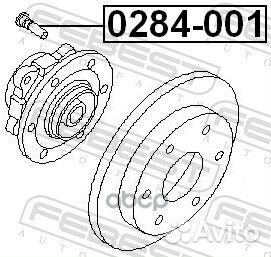Шпилька колесная 0284001 Febest