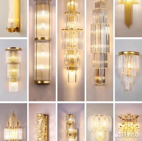 Лампа накаливания бра