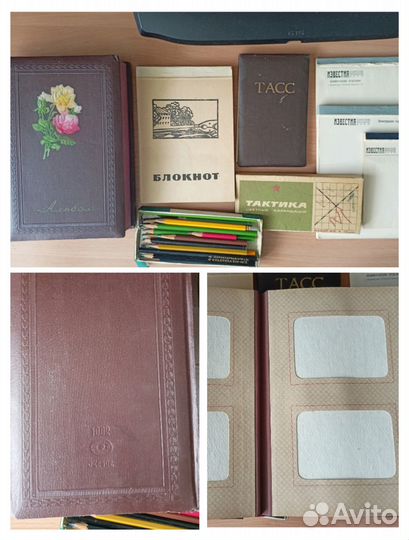 Открытки, блокноты, альбомы, значки