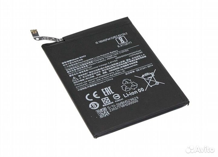BN52 для Xiaomi Redmi Note 9 Pro 5020mAh
