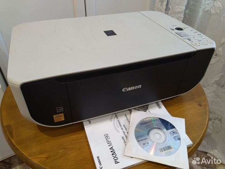 Принтер (мфу) Canon