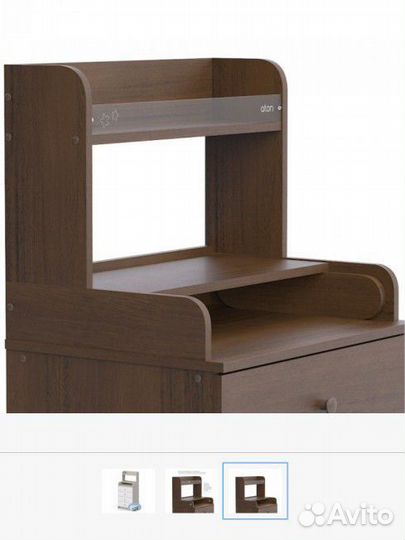 Пеленальный комод