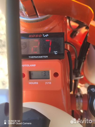 Мотоцикл Regulmoto Crosstrec 300