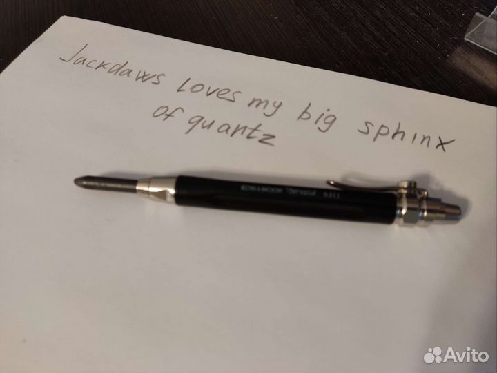 Koh-i-noor 5311 5,6мм