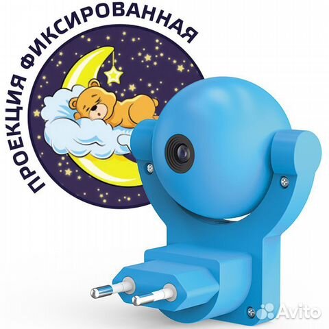 Светодиодный ночник Gauss с фиксированной проекцие