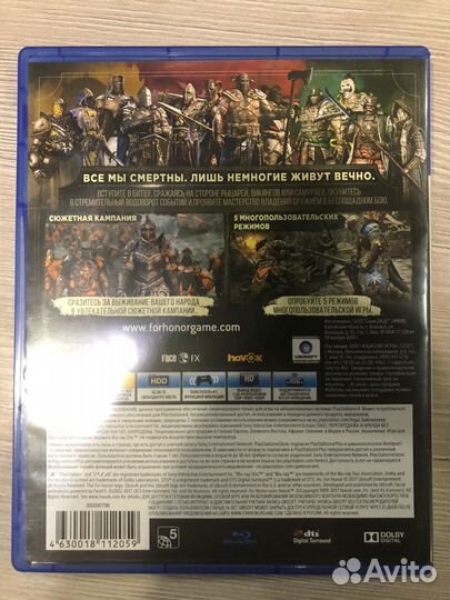 For Honor для Sony Ps4