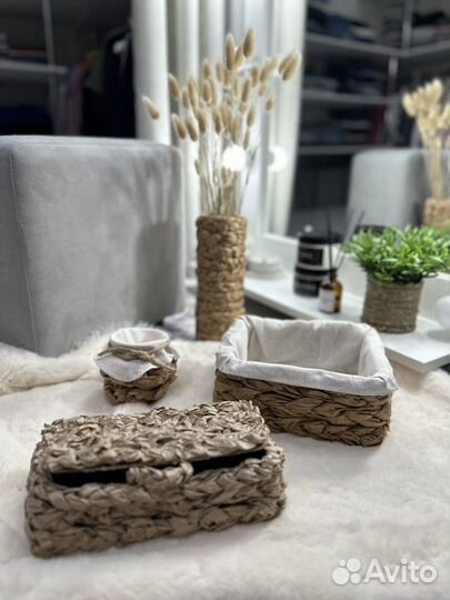 Коробка для хранения плетеная