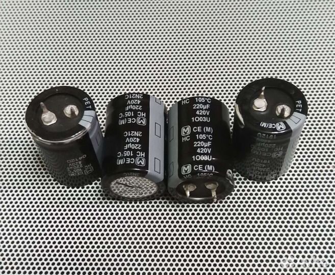 Электролитический конденсатор