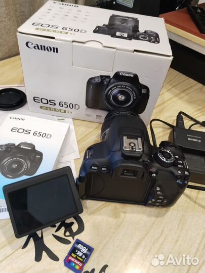 Canon eos 650d 3k + объектив