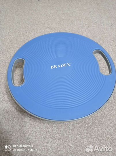 Балансировочный диск. Балансир. bradex SF 0375