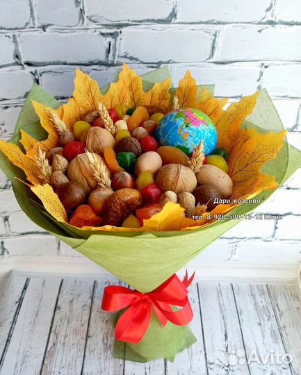 Оригинальные подарки