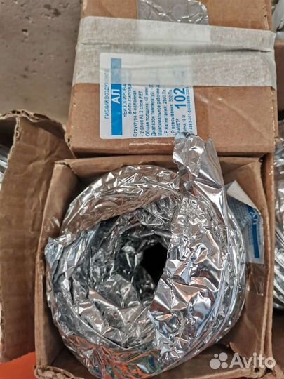 Гибкий Воздуховод. Хомут с резиновым уплотнителем