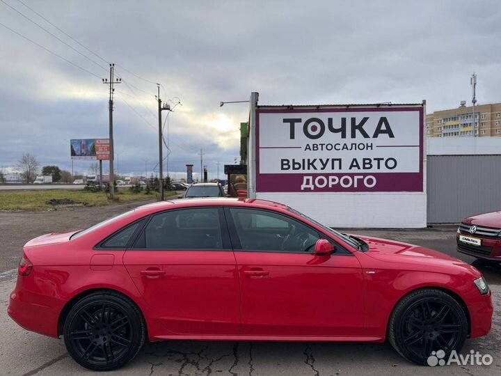 Audi A4 2.0 AMT, 2014, 191 488 км