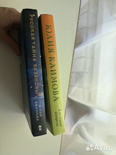 Книги (фэнтези, слр, проза)