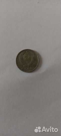 Продам монеты СССР