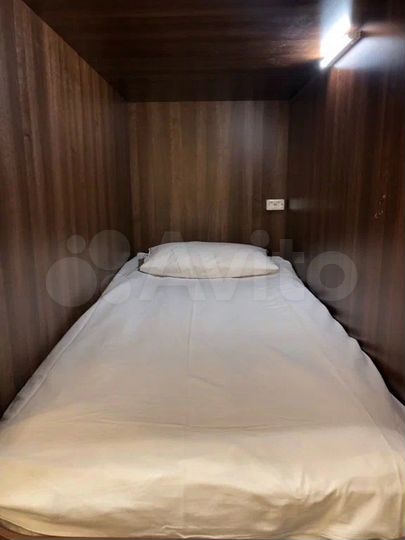 Комната 21 м², 3/3 эт.