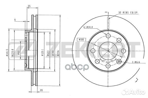 Диск торм. перед. Chevrolet Lanos (T150) 05- D