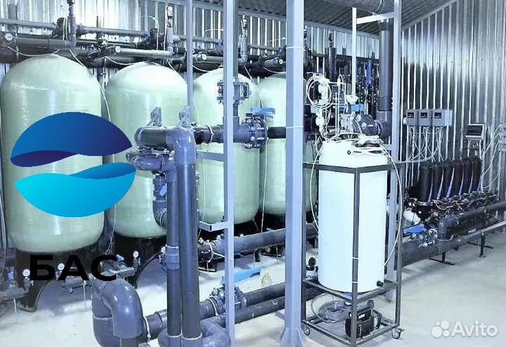 Комплексная очистка воды / водоподготовка