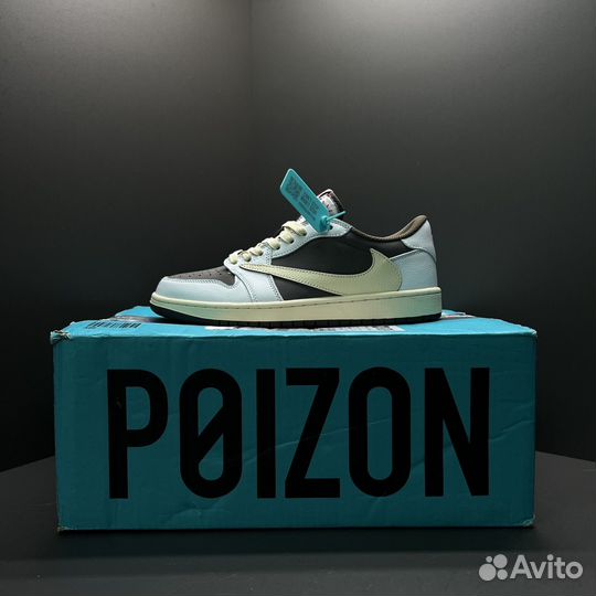 Кроссовки air Jordan travis scott reverse mocha