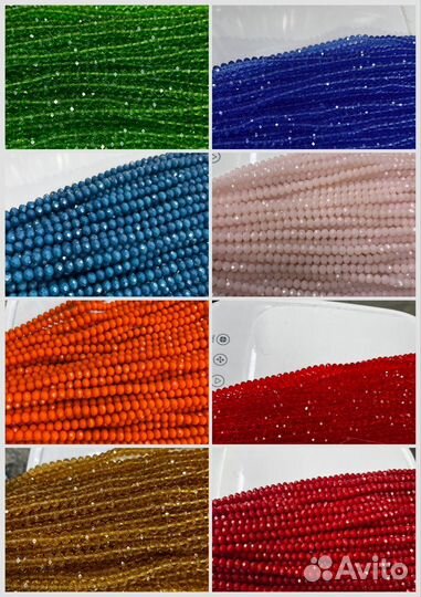 Стекло на нитях