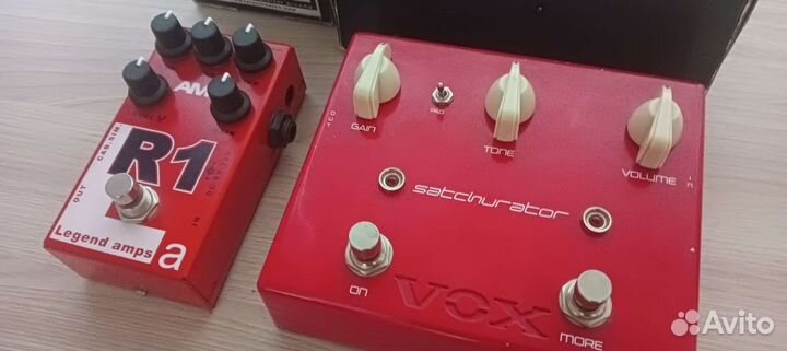 Гитарные педали