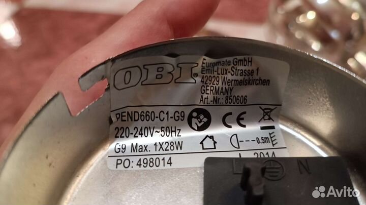 4 шт светильники-споты поворотные бу