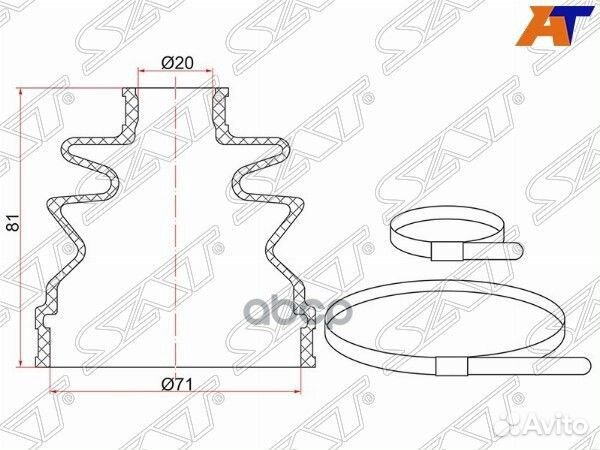 Пыльник шруса наружный mitsubishi pajero IO 98