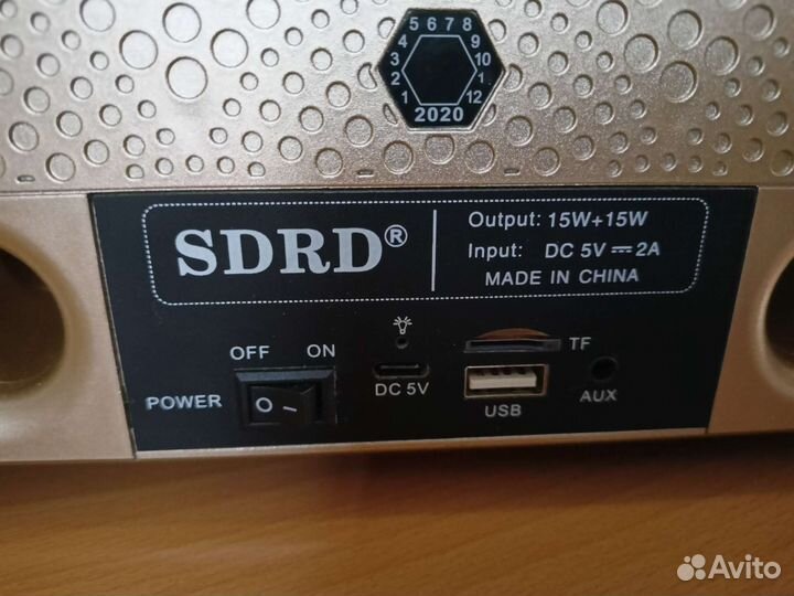 Микрофон для караоке