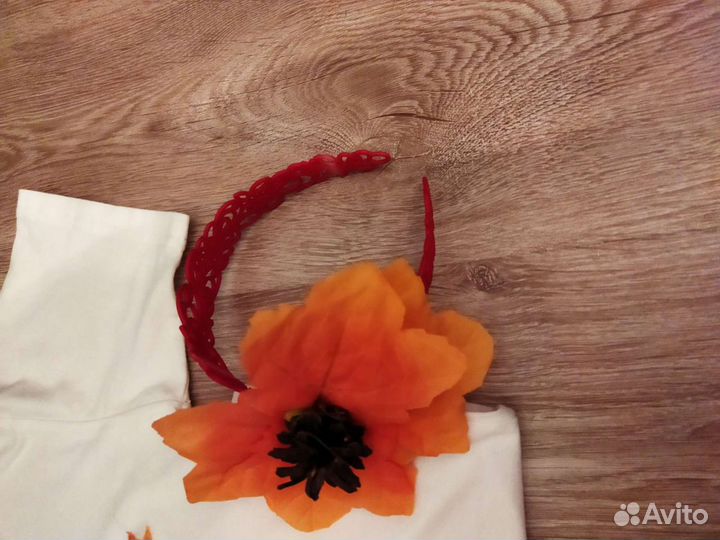 Костюм осени