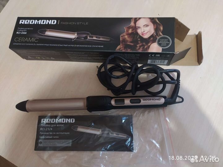 Плойка для волос