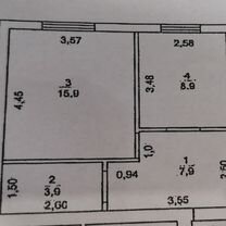 1-к. квартира, 36,6 м², 1/2 эт.