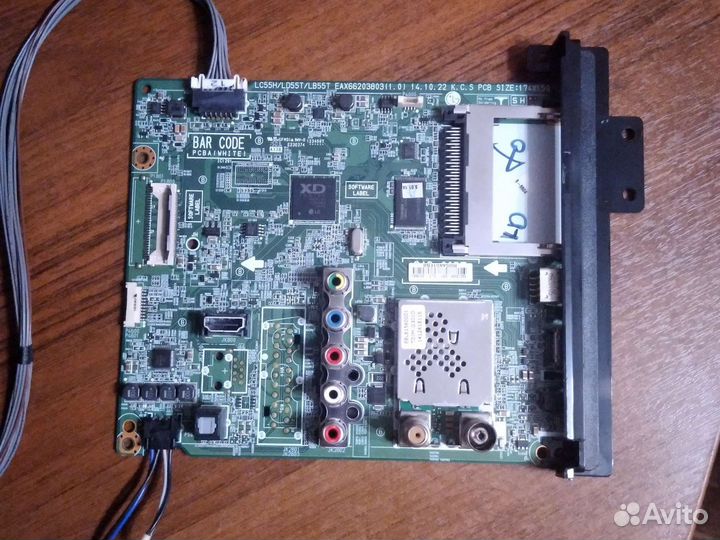 Материнская плата