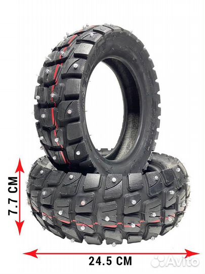 Зимняя покрышка 10
